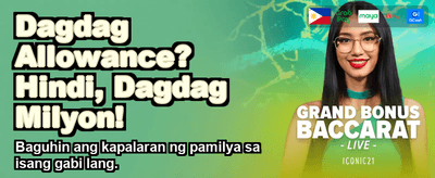 Get Your Welcome Bonus Now! banner